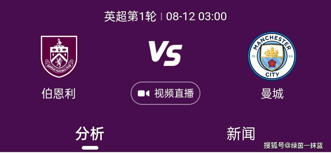 该片由宁浩执导，刘德华、董平监制，刘德华领衔主演，单立文、余伟国、瑞玛席丹、宁浩主演